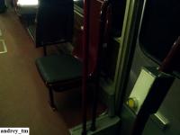 Imagine atasata: IMG_20141223_185927.jpg